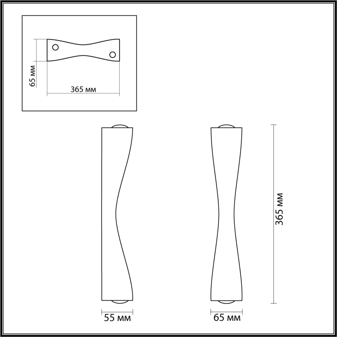 ODEON LIGHT4291/10WL