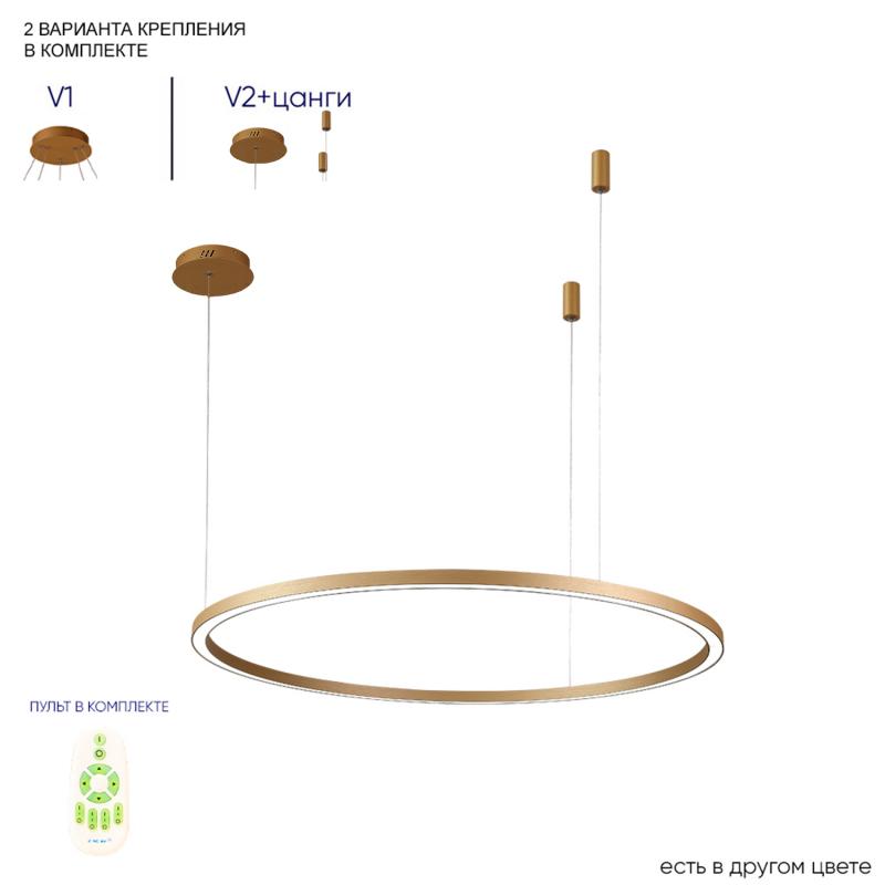 Crystal LuxFORTUNA SP88W LED GOLD