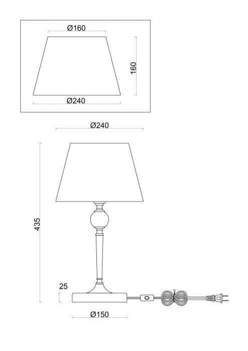 FreyaFR2190TL-01N